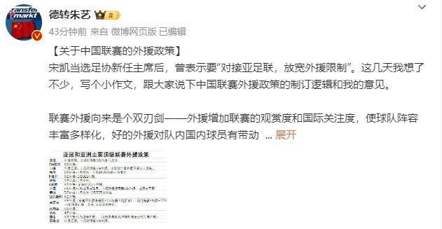 久久狠狠色噜噜狠狠狠狠97